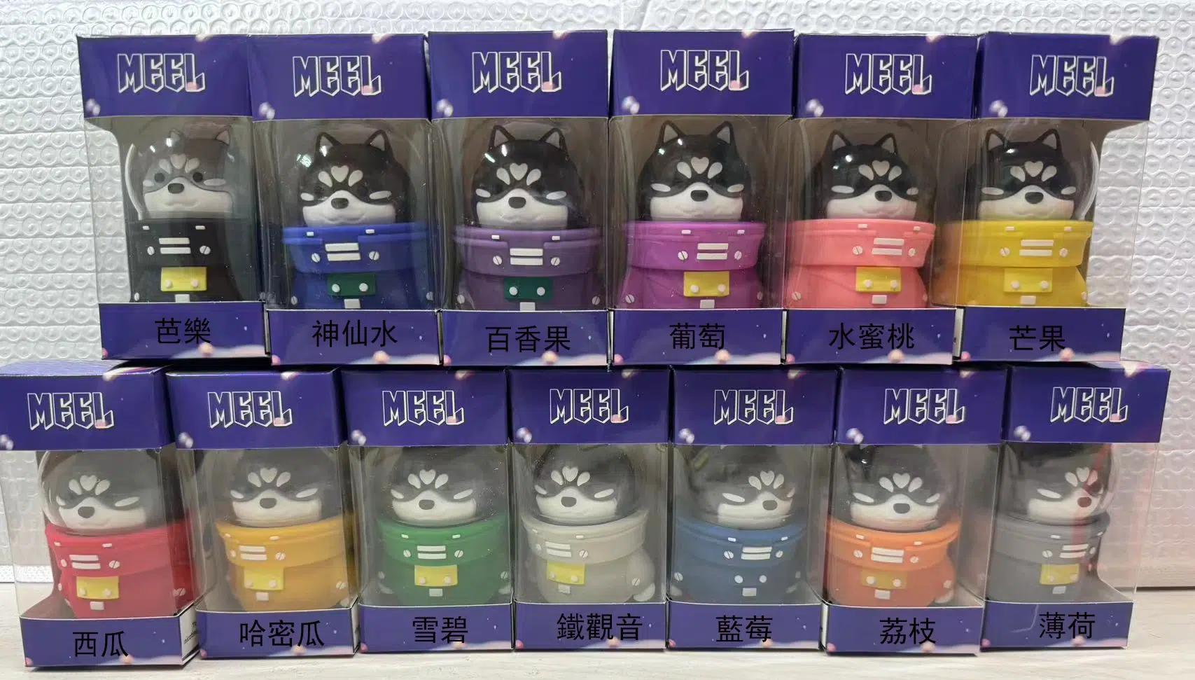 meel太空狗拋棄式1