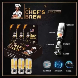 廚師煙彈廚師佳釀