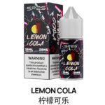 sp2s煙油檸檬可樂