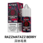 sp2s煙油森林莓果