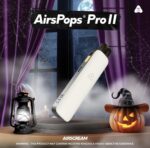 AIRSCREAM AirsPops Pro II氣泡二代小煙主機｜1000mAh電池｜可調瓦數與氣流｜Type-C快充電子煙設備