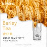 SP2S煙彈SP2S 一代煙彈（3入裝）｜通用型透明霧化彈：圖片 4