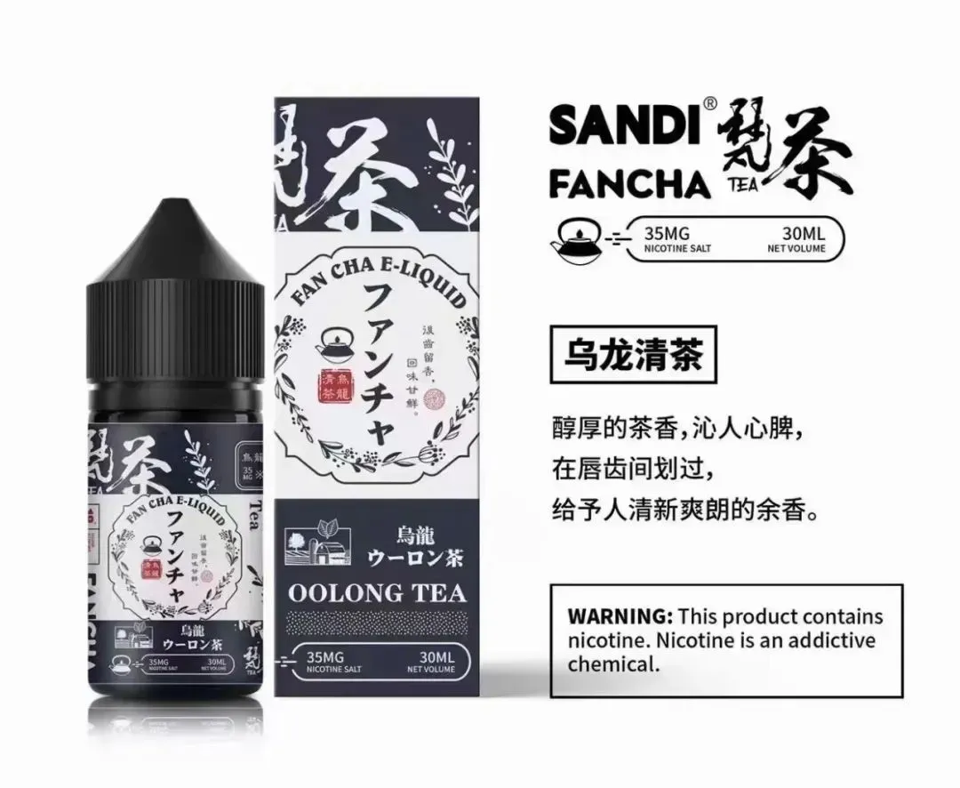 20241103130246_1800x.webp 梵茶煙油 日本原廠正品SANDI FANCHA電子煙煙油 30ML/35MG:圖片 1