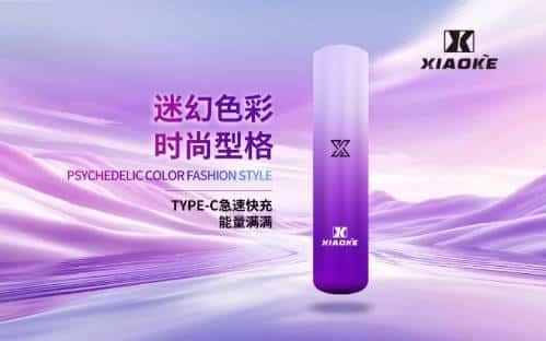 20250415105524 20250415105524