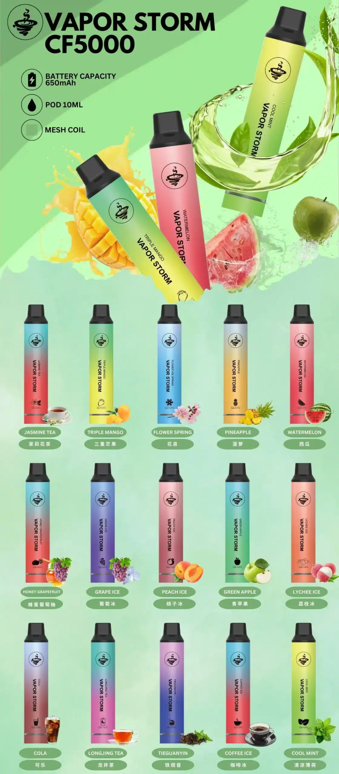 20250422171301-scaled-1