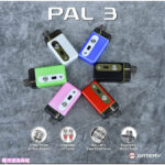 Artery PAL 動脈3  25W 小煙主機套裝：圖片 3