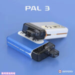 Artery PAL 動脈3  25W 小煙主機套裝：圖片 4