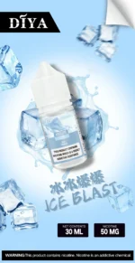 DIYA叮啞小煙油 小煙煙油：圖片 16