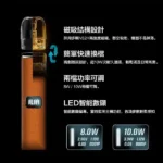 ILIA主機 哩亞蝦皮熱賣推薦 適配一代煙彈 皮革煙桿：圖片 4