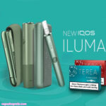 ILUMA Prime主機 IQOS ILUMA 加熱煙主機 TEREA菸彈專用主機 台灣現貨 711到付：圖片 2
