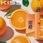 KIS5拋棄式電子煙-甜橙
