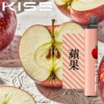 KIS5拋棄式電子煙-蘋果