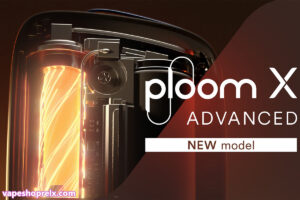 Ploom-X主機-7-300x200-1