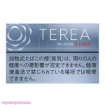 TEREA 加熱煙 ILUMA專用口味/日版IQOS/加熱不燃燒 台灣現貨 電子煙批發：圖片 4