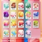 鎧斯Kiss|Kis5電子煙煙彈 適配SP2/一代主機[3顆替換裝]：圖片 3