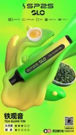 SP2S7000口一次性電子煙（15種口味可選）：圖片 9