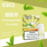 VAKA煙彈 | 通用SP2S、LANA等一代主機 | 買五贈一 | 現貨供應：圖片 5