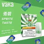 VAKA煙彈 | 通用SP2S、LANA等一代主機 | 買五贈一 | 現貨供應：圖片 7