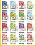 VAKA煙彈 | 通用SP2S、LANA等一代主機 | 買五贈一 | 現貨供應