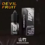 Devil fruit 惡魔之吻煙油 電子煙油 30ML 35MG：圖片 5