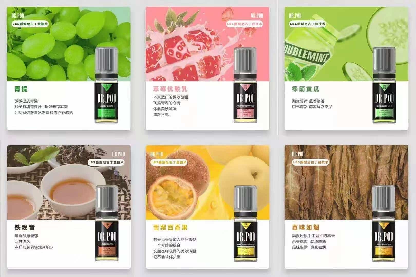 微信图片_20250418164957