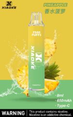 梟客7500口香水菠蘿