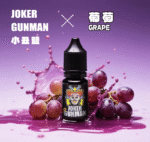 小丑鹽煙油 原裝正品JOKER GUNMAN電子煙煙油 30ML/35MG：圖片 6