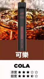 鯊克7000口 拋棄式電子煙｜Salt Shaq 7000 Puffs一次性煙桿 經典回歸 正品保固 小黑條：圖片 5