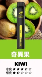 鯊克7000口 拋棄式電子煙｜Salt Shaq 7000 Puffs一次性煙桿 經典回歸 正品保固 小黑條：圖片 6