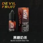 Devil fruit 惡魔之吻煙油 電子煙油 30ML 35MG：圖片 3