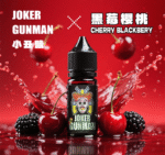 小丑鹽煙油 原裝正品JOKER GUNMAN電子煙煙油 30ML/35MG：圖片 4