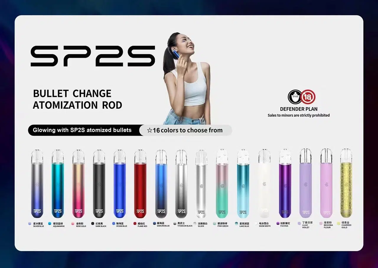 SP2 霧面發光電子煙主機|高效霧化享受·全面兼容一代煙彈 SP2 高效霧化電子煙主機