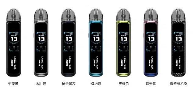 LANA/ILIA Jet Max套裝側註油大煙主機 LANA/ILIA Jet Max套裝側註油大煙主機