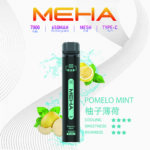 Meha Xbar 魅嗨小黑條 7000口 薄荷
