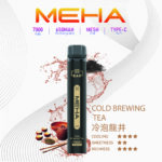 Meha Xbar 魅嗨小黑條 7000口 龍井