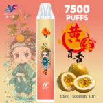 INF 無限一次性電子煙 7500口 百香果