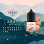Teacream 萃茶系列煙油