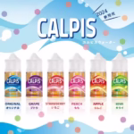 Calpis 可爾必思