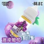 -88.8℃極涼系列小煙油30ml（30MG）：圖片 2