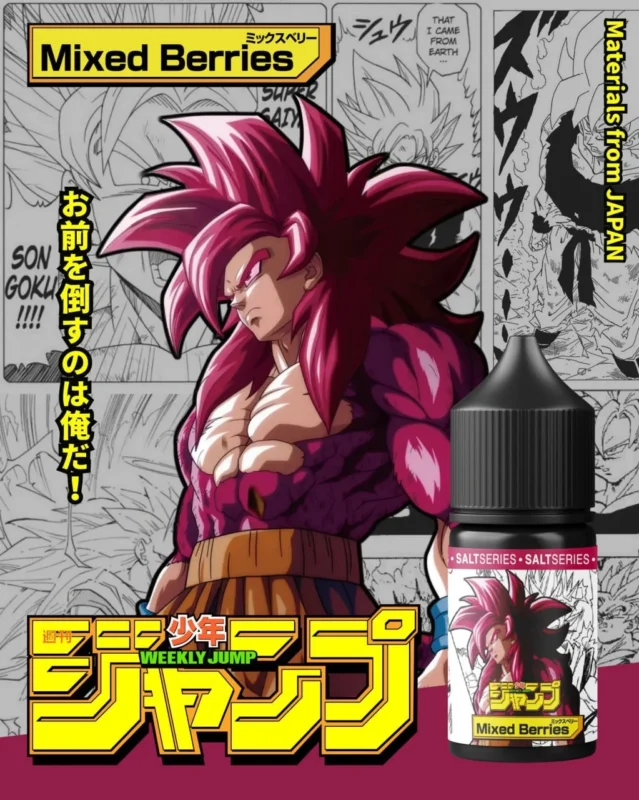 週刊少年JUMP七龍珠系列