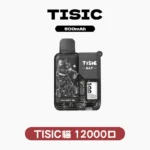 TISIC