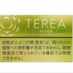 TEREA