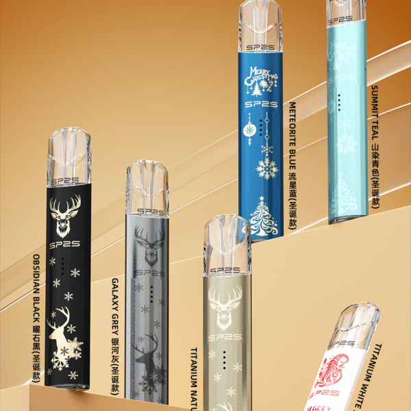 SP2S 一代通用鈦色主機｜精美鹿頭雪花設計，送禮自用首選🎅