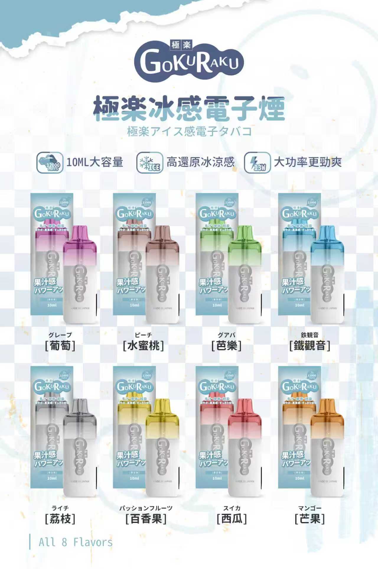 微信图片_20260119113941 JILE