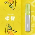 MIST X TE 鴨嘴獸 6500 口拋棄式電子煙｜長效續航・免充電即用設計：圖片 2