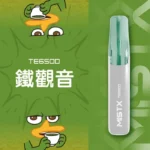 MIST X TE 鴨嘴獸 6500 口拋棄式電子煙｜長效續航・免充電即用設計：圖片 11