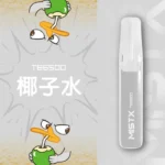 MIST X TE 鴨嘴獸 6500 口拋棄式電子煙｜長效續航・免充電即用設計：圖片 13