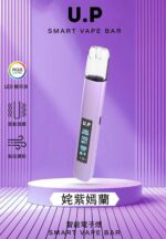 DIYA U.P 一代電子煙主機｜經典款霧化設備・穩定輸出：圖片 4